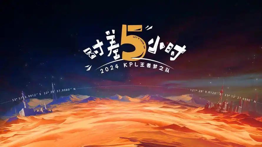 高清电影长夜未明手机免费在线观看